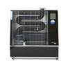 AIRREX infrapunalämmitin AH500i 11/15kw